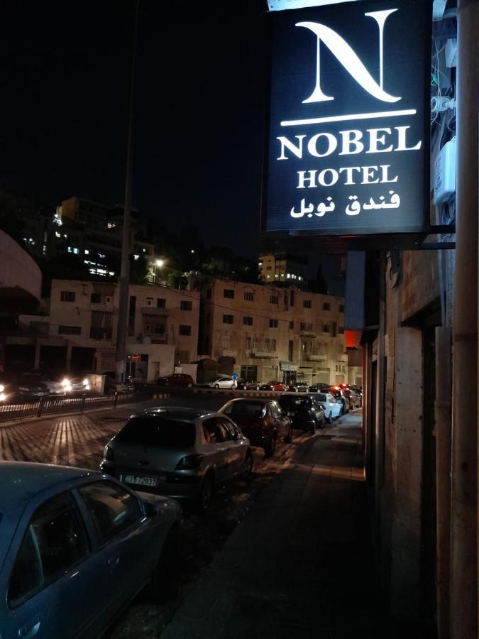 诺贝尔酒店 安曼 外观 照片